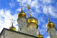 русская православная церковь, основные этапы истории