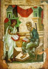 апостол и евангелист матфей