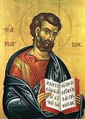 святой апостол и евангелист марк