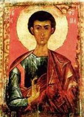святой апостол фома - день памяти 04.05 н. ст. (21.04 ст.ст.), 19.10 н.ст. (06.10 ст.ст.)